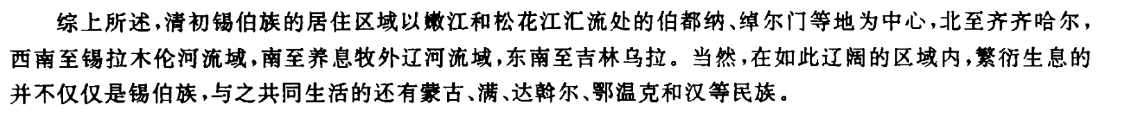 Screenshot 2025-06-03 at 20.43.39.png